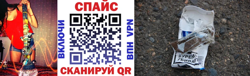 ссылка на мегу зеркало  где продают   Белинский  БУТИРАТ GHB 