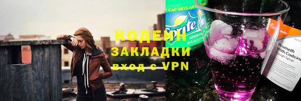 не бодяженный Ростов