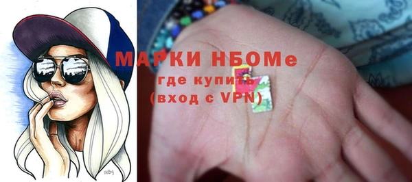 гидропоника Аркадак