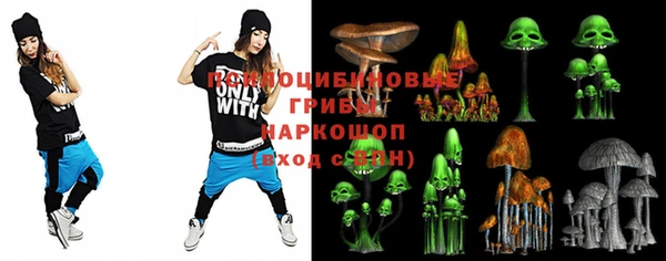 каннабис Армянск