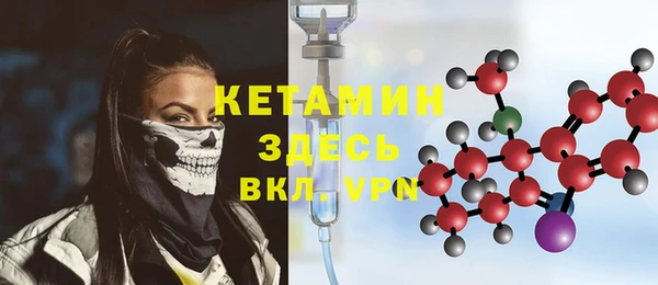 гидропоника Аркадак