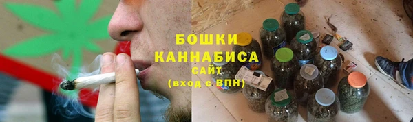 гидропоника Аркадак