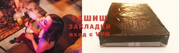 MDMA Premium VHQ Россошь