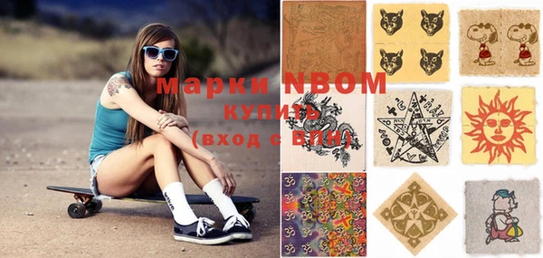 MDMA Premium VHQ Россошь