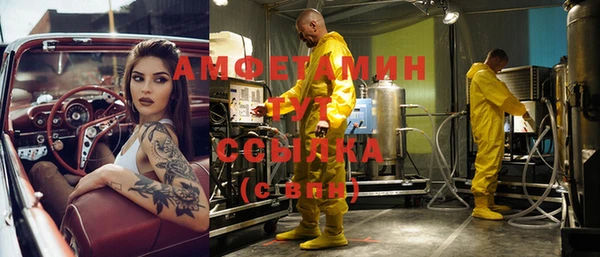 не бодяженный Ростов