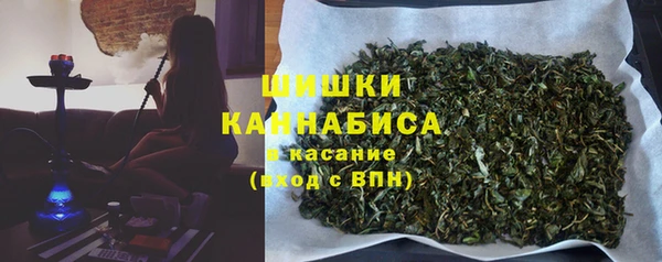 гидропоника Аркадак