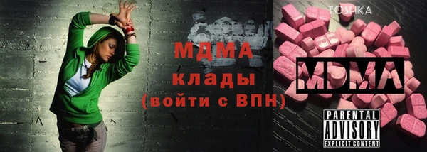 мет Баксан