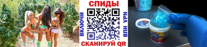 Метамфетамин витя блэк спрут зеркало Белинский