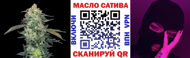 сколько стоит  Белинский  ТГК концентрат 