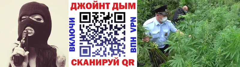 Шишки марихуана тримм  как найти закладки  Белинский 